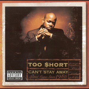 Don't Stop Rappin' (Explicit)