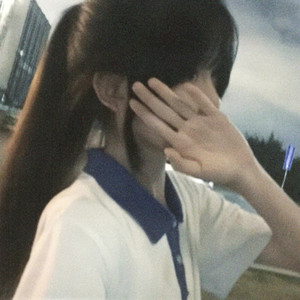 See It Again(Deep Edit)封面