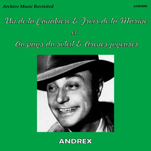 J'ai Reve D'une Fleur