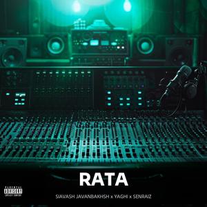 Rata (Explicit)