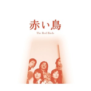 全日空 SKY & SKI (CM)