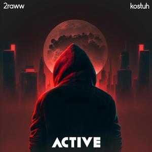 Active (Explicit)