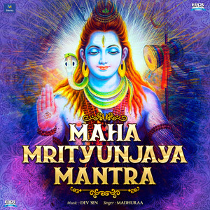 Maha Mrityunjaya Mantra (From "Amar Prem") - Single