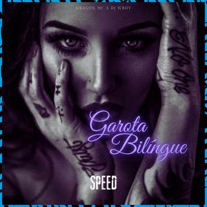 Garota Bilíngue (Speed)