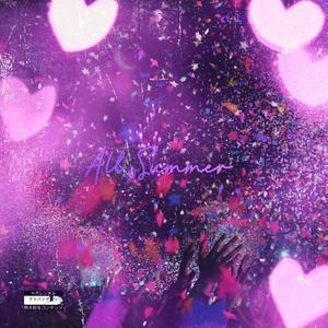 Balling Everyday (Explicit)