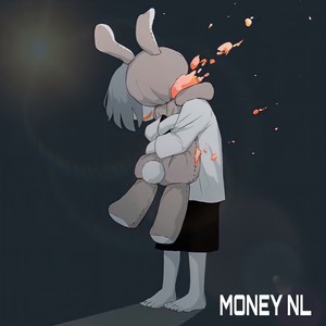 ในภวังค์ (Explicit)