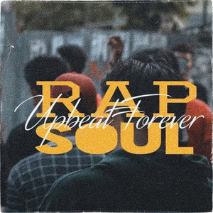 Street Or Die (Explicit)