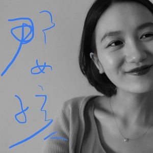 那女孩对我说 (吉他弹唱版)