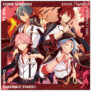 指先のアリアドネ