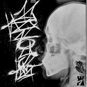 DISCORDIA (Explicit)