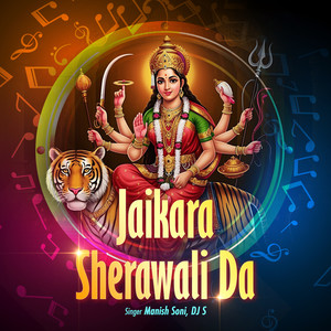 Jaikara Sherawali Da