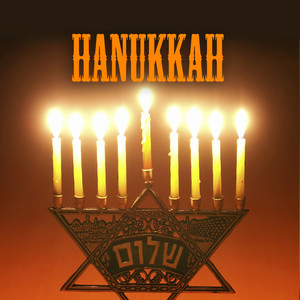 Hanukkah