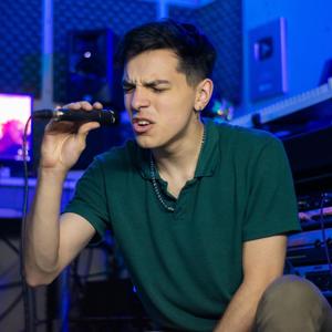 Chanel Maconha (Manijeated Version)