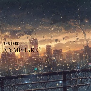 The Past Cannot Be Returned