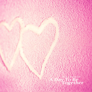 따뜻한 그의 시선 (His Warm Eyes)