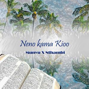 Neno Kama Kioo (feat. Munyu)