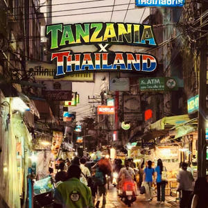 Tanzania x Thailand