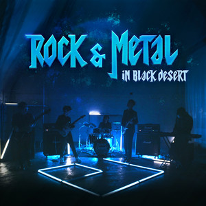 Serendian Vagabond (Garage Rock)