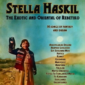 Exotic and Oriental Songs of Rebetiko