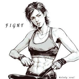Fight