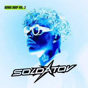 Ода нашей любви (TUSOVKA & SOULF Remix)