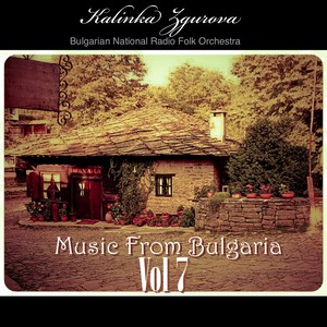 Music From Bulgaria, Vol.7