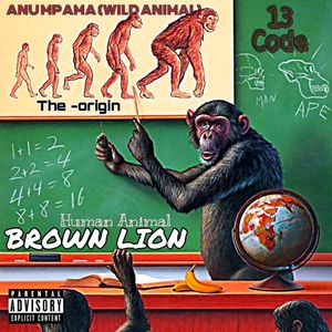 Anu Mpama (Explicit)