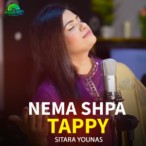 Nema Shpa Tappy