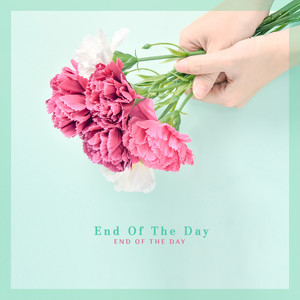 수고했어요. 그대 (Thanks For Your Work. You)