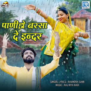 Panido Barsa De Indar (Original)