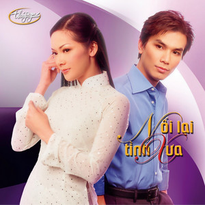 Mộng Tình