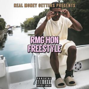 FreeStyle (Explicit)