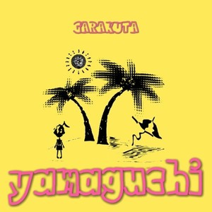 yamaguchi (Explicit)