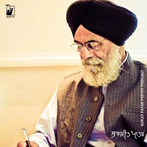 Chalo Ethon Challiye (feat. Surjit Patar)