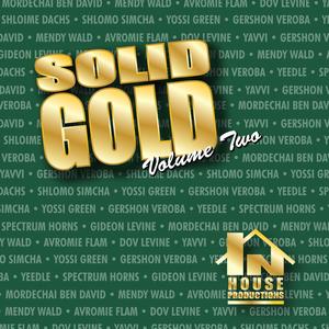 Ufros Aleinu(feat. Shlomo Simcha)