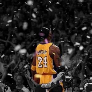 All Star (feat. Goblino & Revengex2) (Explicit)