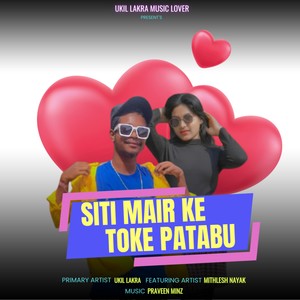 Siti Mair Ke Toke Patabu
