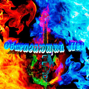 06 the Duel With MySelf