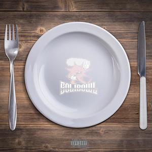 HUNGRY (Explicit)