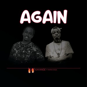 Again by Kavange (feat. Rafiki Coga)