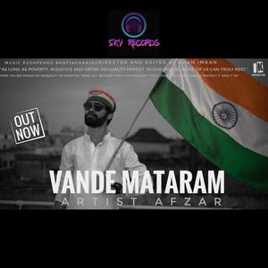 Vande Mataram