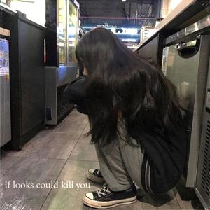 if looks could kill you - slowed
