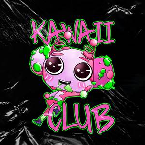 Yoga (Vocaloid Version|Explicit)