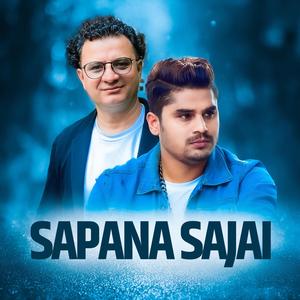 Sapana Sajai | CD Vijaya Adhikari | Deependra Adhikari