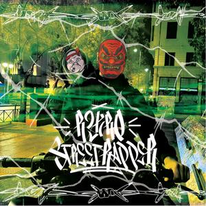 Street Rapper (feat. The Plug) (Explicit)