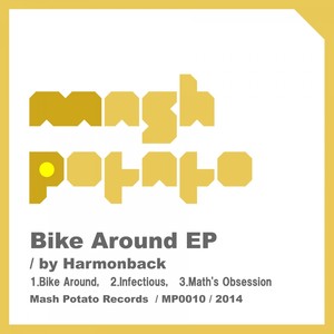 Bike Around EP