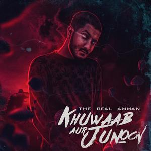 Scenez (feat. Manay) [Explicit]