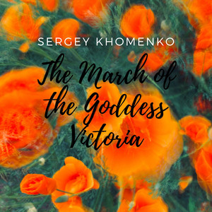 The March of Goddess Victoria