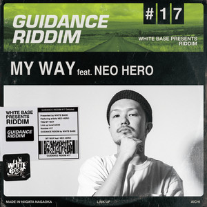 MY WAY (feat. NEO HERO)