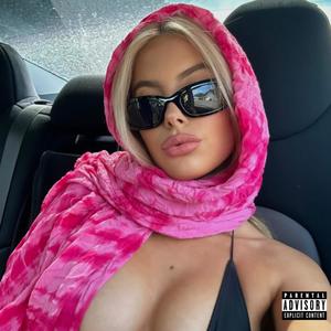 Want You (Explicit)